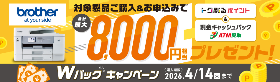 uU[ |CgA炦`XIWobNLy[